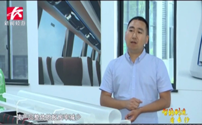 ����(zh��n)�O(sh��)Ӌ(j��)�����Lɳ�������졪�Lɳ��?l��)l�����L